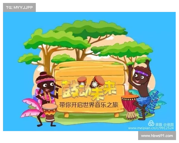 梅德欣青训基地扩建加速本土人才培养推动非洲冠军联赛未来发展